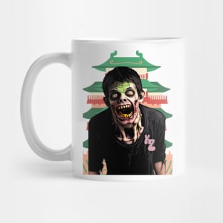 Korean Zombie Mug